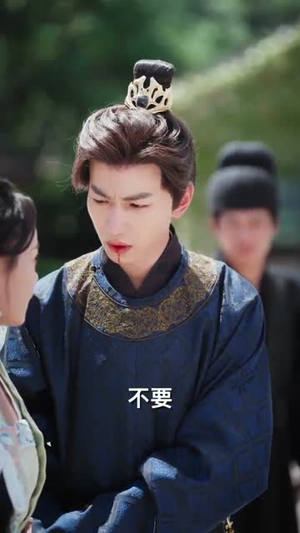 嫁给乞丐后我母仪天下(54集) 嫁给乞丐后我母仪天下(54集)精彩短剧上线