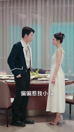 越界(80集) 越界(80集)免费观看