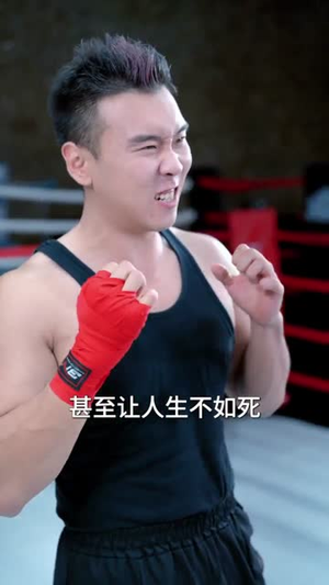 下山后桃花朵朵开（80集）超好看的短剧