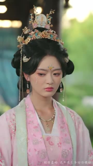 真凰归来（64集）好看又上头短剧