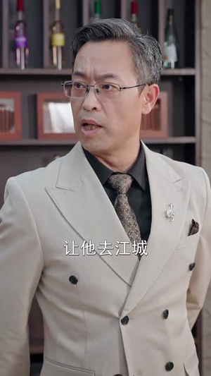 让你假扮女友你当我boss（90集）火爆短剧抢先看