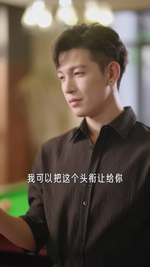 情敌竟是我自己(60集) 情敌竟是我自己(60集)高清画质免费看