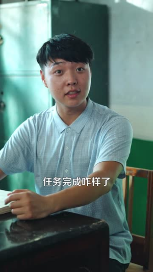 重生七零:我领全村闯富路(109) 重生七零:我领全村闯富路(109)排行榜前十短剧