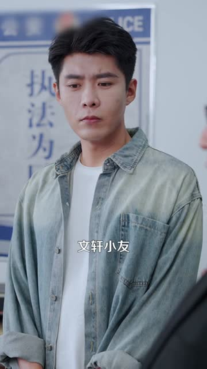 仙尊归来（84）短剧解说热门