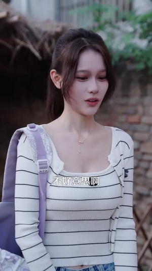 祖宗显灵(127) 祖宗显灵(127)免费看