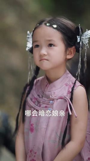 偷听小龙女心声后，全家躺赢（62集）免费在线看全集