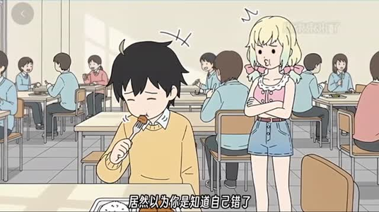 X小束的美梦 X小束的美梦红果短剧免费看