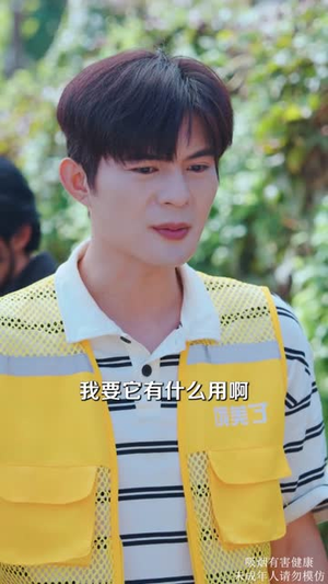 最强外卖员,从打击犯罪开始 最强外卖员,从打击犯罪开始迅雷网盘观看