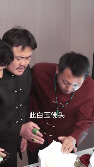 下井后我觉醒武魂真身(61集) 下井后我觉醒武魂真身(61集)全部免费看全集