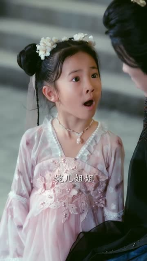 捡个福娃当团宠,废柴爹爹旺成龙 (69集)  捡个福娃当团宠,废柴爹爹旺成龙 (69集) 精彩短剧分享