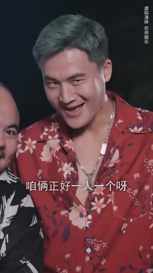 荒野穷游 (60集) 迅雷网盘观看