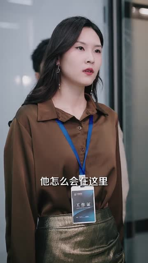 重生后,我登峰造极 (80集)  重生后,我登峰造极 (80集) 热门短剧追不停