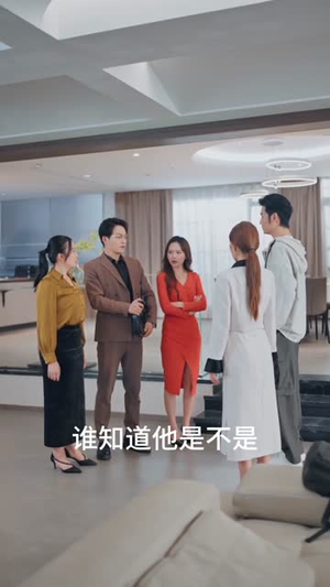 偏我爱你不逢时 (41集)  偏我爱你不逢时 (41集) 全集都在这里了