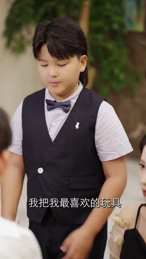 崽崽来自仙界专治各种不服 (80集) 看到大结局