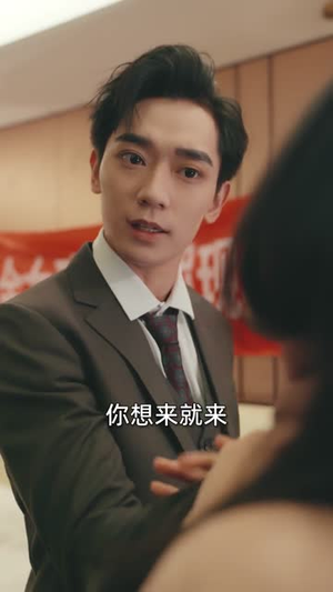 玫瑰小姐狩猎计划 (60集) 玫瑰小姐狩猎计划 (60集)免费短剧就是爽