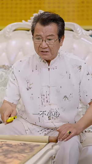 觉醒透视眼后我发现一座矿脉 (70集)  觉醒透视眼后我发现一座矿脉 (70集) 短剧抢先看