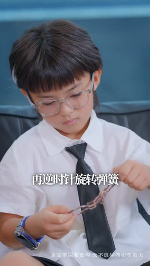 东拼西凑一家人 (66集) 最火短剧热播