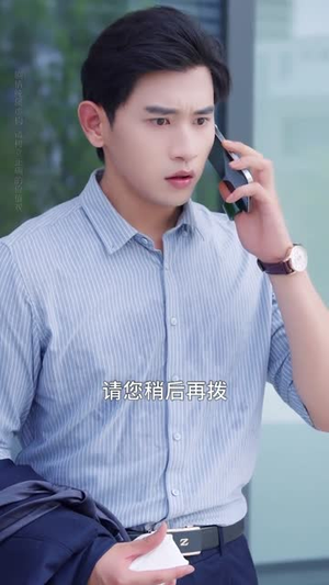 许你骁时光 (56集)  许你骁时光 (56集) 最火的短剧