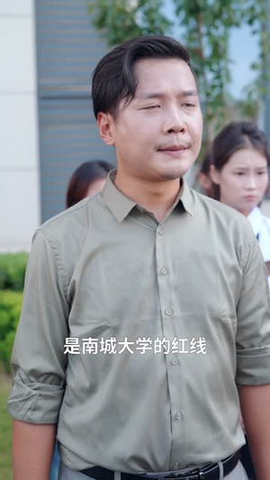 寿命只剩一天,还不发疯等什么呢 (70集)  寿命只剩一天,还不发疯等什么呢 (70集) 一口气看完全集