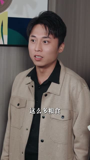 末日换亲,我还是救世主 (61集)  末日换亲,我还是救世主 (61集) 爆款短剧追不停