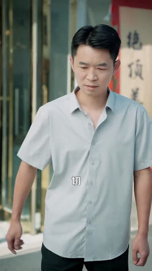 非正常美食系统 (100集)  非正常美食系统 (100集) 集免费看短剧