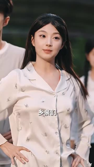 穿到饥荒年我靠绑定挨骂系统顿顿吃肉 (80集)  穿到饥荒年我靠绑定挨骂系统顿顿吃肉 (80集) 在线看完整版