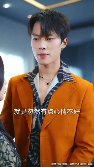 七夕劫 (58集)  七夕劫 (58集) 全集我都看完了