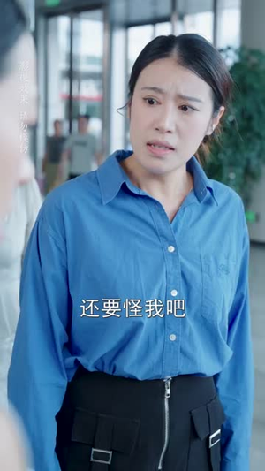 隐婚后团宠野丫头(60集) 隐婚后团宠野丫头(60集)免费在线看