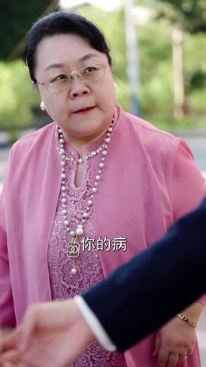 九朝帝君开局金莲喊喝药(61集) 九朝帝君开局金莲喊喝药(61集)热门短剧又来了