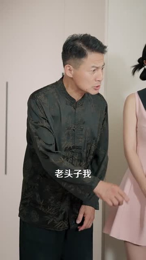 至尊神婿归来（104集）看过的人都说好