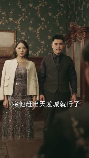 千王之战(100集) 千王之战(100集)无需会员免费看