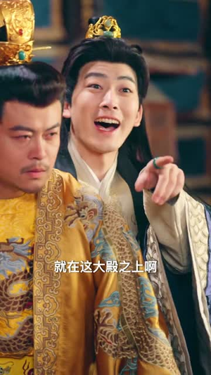 折枝(69集) 折枝(69集)短剧小说在线看