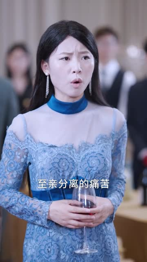 宁夜向远(61集) 宁夜向远(61集)爆款热门短剧