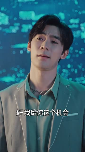 开局被撞,觉醒诸天交易系统(80集) 开局被撞,觉醒诸天交易系统(80集)短剧全集更精彩