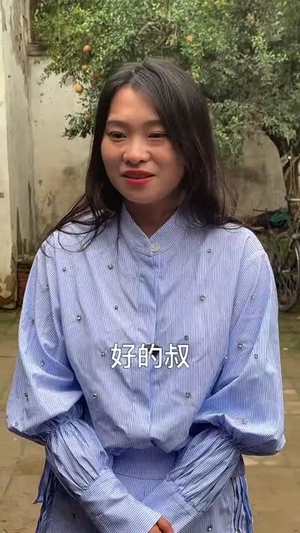 崖边的迎春花第一部(78集) 崖边的迎春花第一部(78集)追短剧太上头了