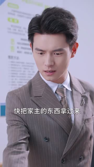 我曾爱你如生命(61集) 我曾爱你如生命(61集)好看的短剧分享