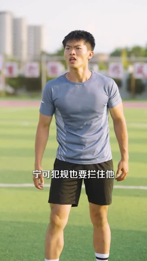 超能班主任(81集) 超能班主任(81集)最火短剧推荐