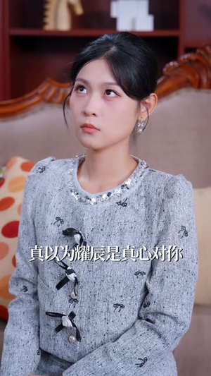 重逢后傅总破防了:花式追妻三百天(81集) 重逢后傅总破防了:花式追妻三百天(81集)番茄短剧免费看