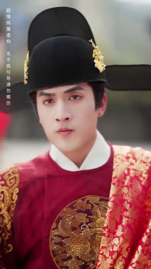 雁字回时戍角起(49集) 雁字回时戍角起(49集)短剧片段推荐