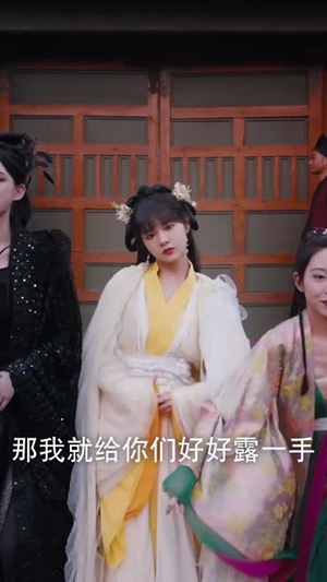 灭世魔尊别惹我第一季(42集) 灭世魔尊别惹我第一季(42集)短剧在线看