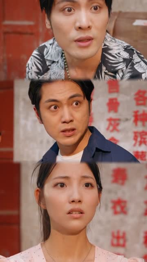 主播求你别关注(68集) 主播求你别关注(68集)短剧越看越精彩