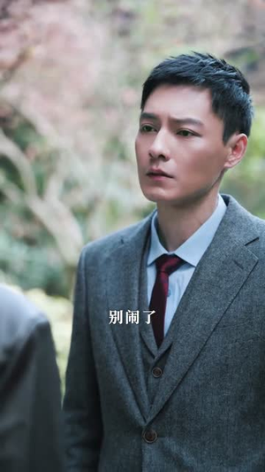 特工妈咪超强势(99集) 特工妈咪超强势(99集)热播古装短剧