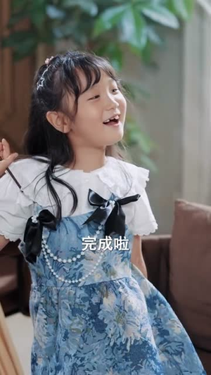 爱在空山新雨后(77集) 爱在空山新雨后(77集)最新短剧推荐