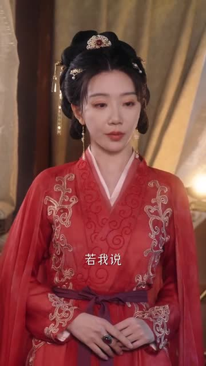 黑莲花手撕命书后(81集) 黑莲花手撕命书后(81集)超好看短剧推荐