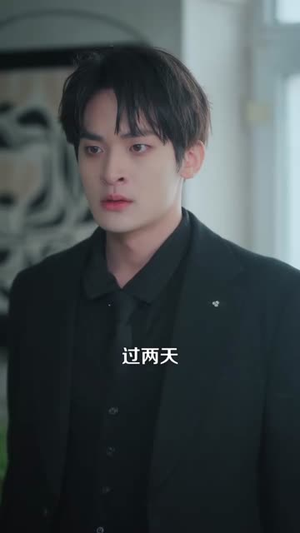 笙水无定,霜花有尽(64集) 笙水无定,霜花有尽(64集)免费观看就是爽