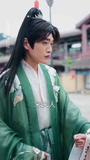 穿进游戏后她们都想辅助我修行（60集）快来看短剧