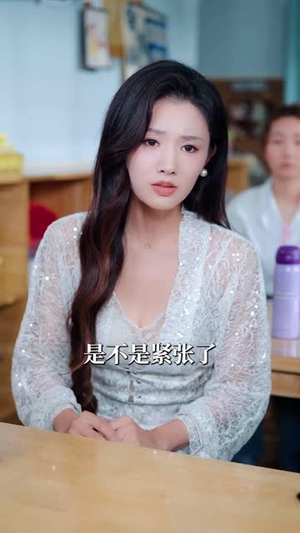 离婚后卿小姐名动全球(60集) 离婚后卿小姐名动全球(60集)高清无码免费看