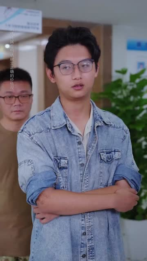 我的医术能看穿你的心（63集）UC网盘在线看