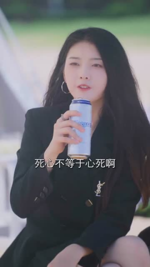 心跳漫画(54集) 心跳漫画(54集)短剧热门分享