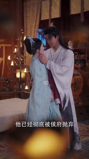 慈母重生她专治不服(53集) 慈母重生她专治不服(53集)在线观看全集